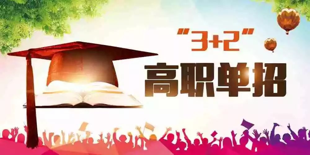 2019高考分数线河南「河南19年高考分数线 」